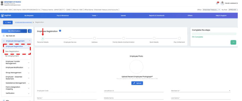 IFMS 3.0 New Employee Registration