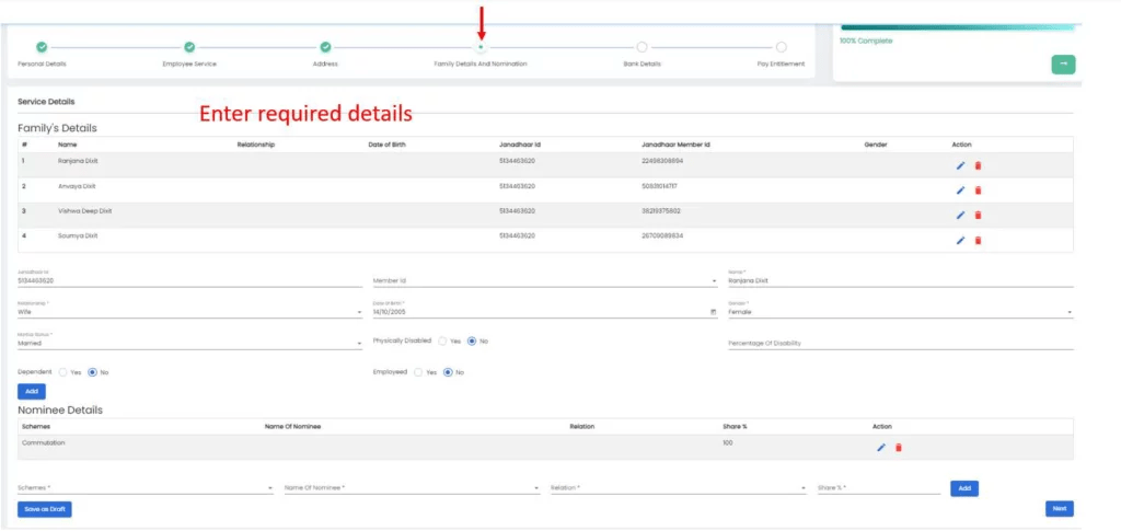 पारिवारिक विवरण और नामांकन दर्ज करें (Family Details And Nomination)