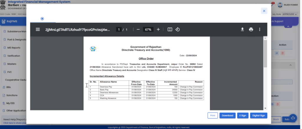 Salary Arrear Bill 